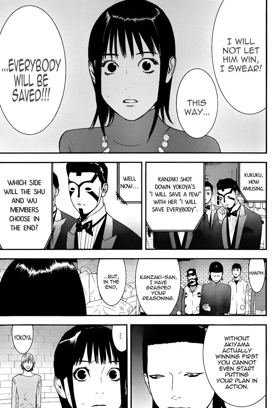 Liar Game Chapter 188 17